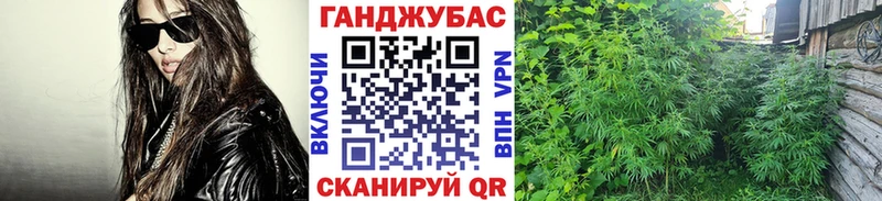 Хочу наркоту Богородицк Кокаин  Бошки Шишки  Мефедрон  A-PVP  ГАШИШ 