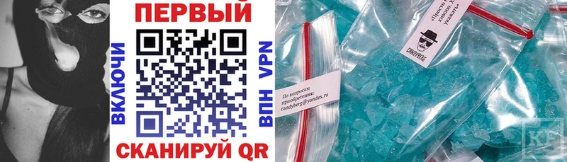 наркота  Богородицк  АМФ Premium 