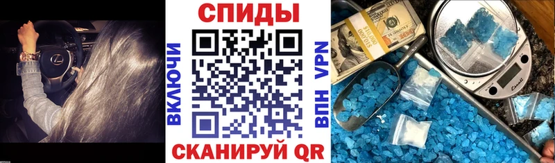 АМФЕТАМИН 98% Богородицк