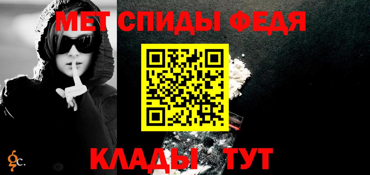 мориарти какой сайт  Amphetamine  Вход с VPN  АМФЕТАМИН 98%  Богородицк 