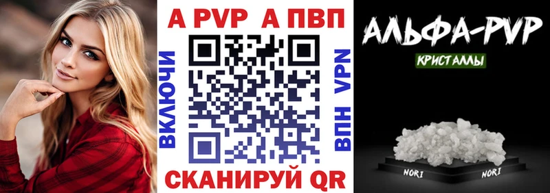 MEGA онион  Богородицк  APVP крисы CK 