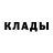КЕТАМИН VHQ feizzi Riold