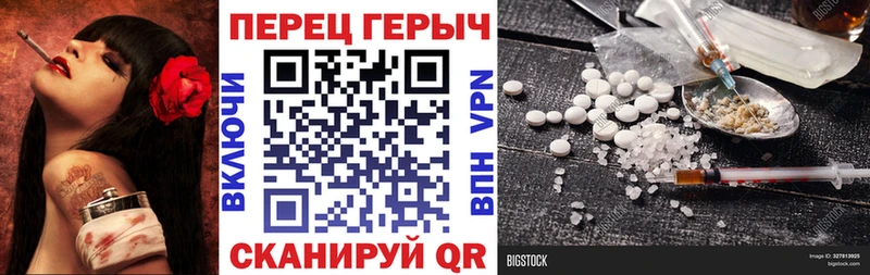 кракен онион цены Богородицк Героин VHQ