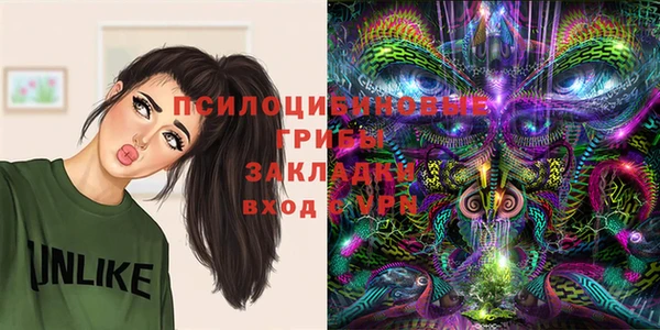 кокаин перу Алексин