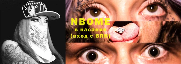 каннабис Семёнов