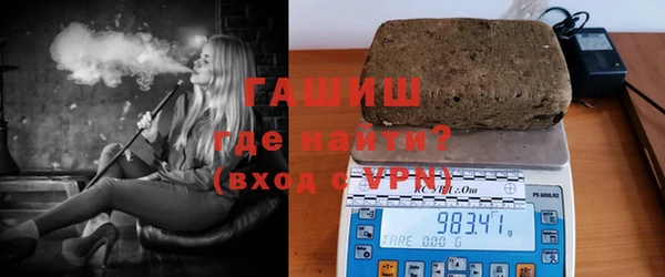кокаин перу Алексин