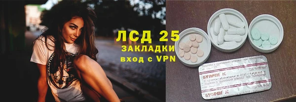 гашиш Абинск