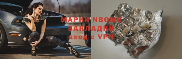 мяу мяу мука Алексеевка