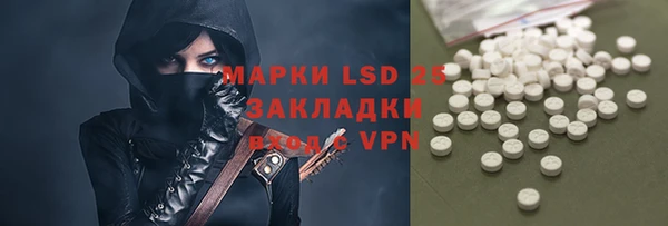 кокаин перу Алексин