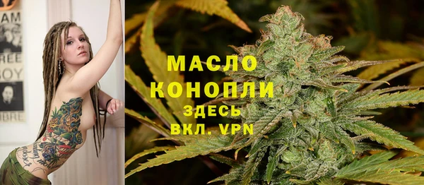 каннабис Семёнов