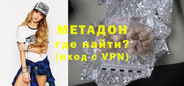 кокаин перу Алексин