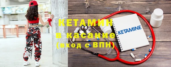 гашиш Абинск