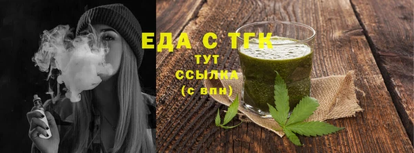гашиш Абинск