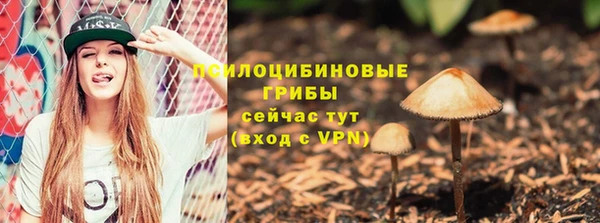 гашиш Абинск