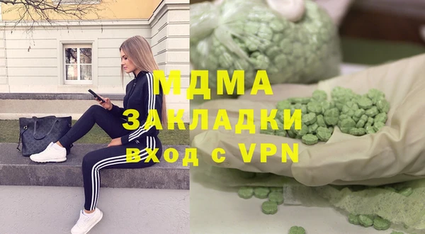 мяу мяу мука Алексеевка