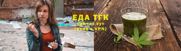 мяу мяу мука Алексеевка