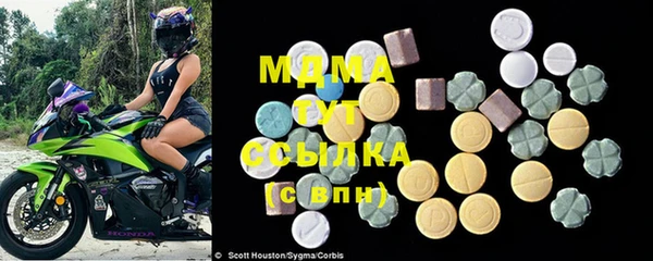 мяу мяу мука Алексеевка