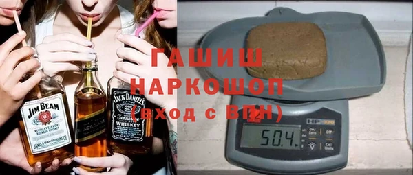 мяу мяу мука Алексеевка