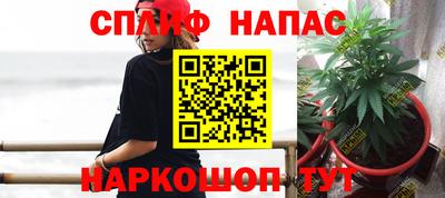 ALPHA PVP Балашиха