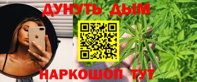 хмурый Шахты