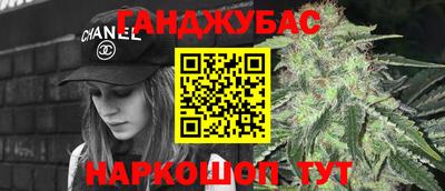 ALPHA PVP Балашиха