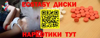 ALPHA PVP Балашиха
