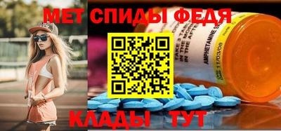 ALPHA PVP Балашиха