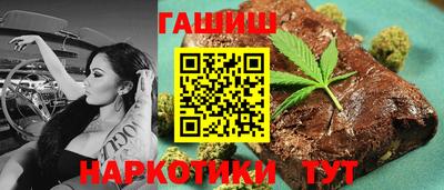 ALPHA PVP Балашиха