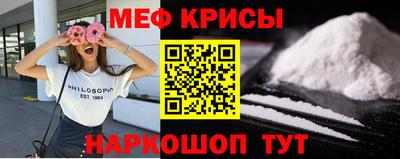 ALPHA PVP Балашиха