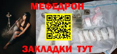 ALPHA PVP Балашиха