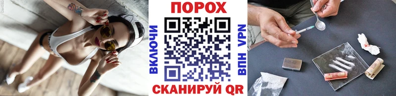 МЕТАМФЕТАМИН кристалл  Богородицк 